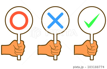 まる、バツ、チェックの看板を持っている手のイラスト 103188774