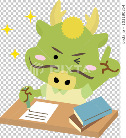 一條龍在處理文件時指向一個點 103190854