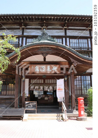 竹瓦温泉・別府 竹瓦温泉・別府 103192359