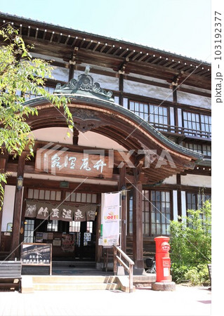 竹瓦温泉・別府 竹瓦温泉・別府 103192377