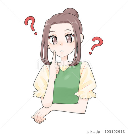 疑問の念を抱く: 疑念と疑問の違い – OXEJJ
