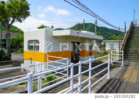 肥後二見駅(肥薩おれんじ鉄道) 肥後二見駅(肥薩おれんじ鉄道) 103193292