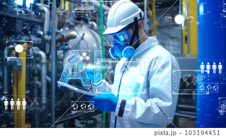 デジタルの世界で成功したビジネスリーダー、DX サイバーセキュリティ、インターネット安全のイメージ 103194451