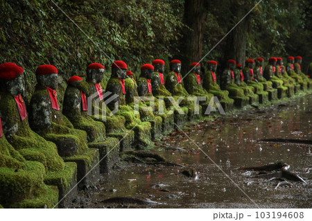 憾満ヶ淵 103194608