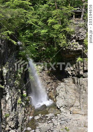 龍王峡・虹見橋より虹見の滝 龍王峡・虹見橋より虹見の滝 103194656
