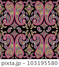 Paisley Ethnic Floral Hand Drawn Seamless Pattern 103195580