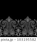 Paisley Ethnic Floral Hand Drawn Seamless Pattern 103195582