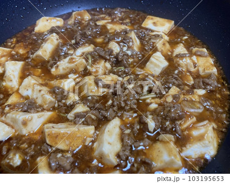 家庭で作る「麻婆豆腐」 家庭で作る「麻婆豆腐」 103195653
