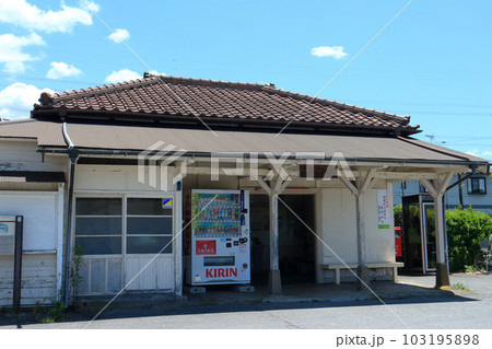 上総山田駅(小湊鉄道) 上総山田駅(小湊鉄道) 103195898