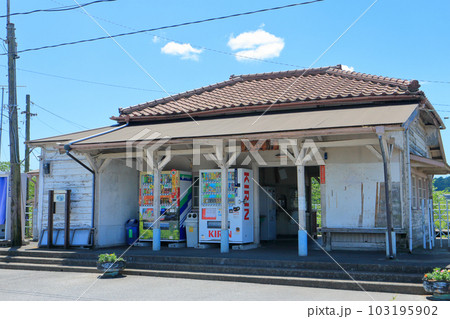 馬立駅(小湊鉄道) 馬立駅(小湊鉄道) 103195902