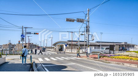 海老名市の都市風景　かしわ台駅 103195905