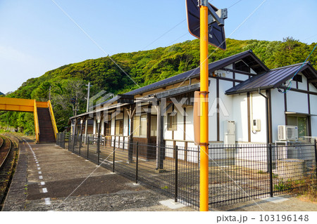 三見駅（山陰本線・JR西日本） 103196148