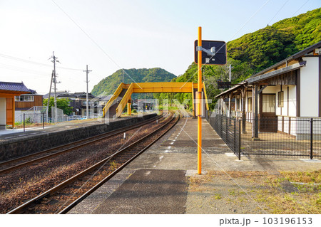 三見駅（山陰本線・JR西日本） 103196153