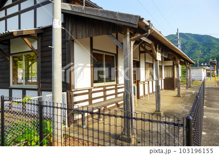 三見駅（山陰本線・JR西日本） 103196155