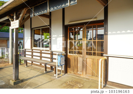 三見駅（山陰本線・JR西日本） 103196163