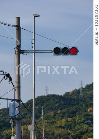 交通信号機のルーツをさぐれ (調べるっておもしろい) | 笠原 秀