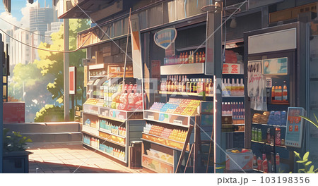 1960年代の懐かしい日本の街並み　駄菓子屋（AI生成画像） 103198356