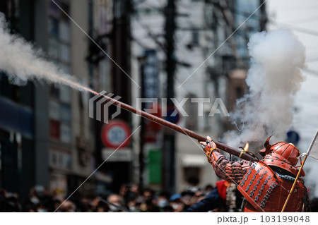 仙台青葉まつり　伊達古式火縄銃演武式 103199048