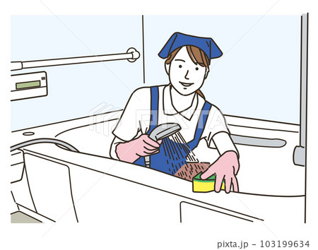 バスタブを掃除するハウスキーパーの女性 103199634