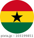 round Ghanaian flag of Ghana 103199851