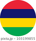 round Mauritian flag of Mauritius 103199855