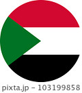 round Sudanese flag of Sudan 103199858
