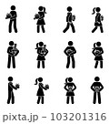 Stick figure people standing, walking with present box vector set. Man and woman holding gift package icon pictogram 103201316