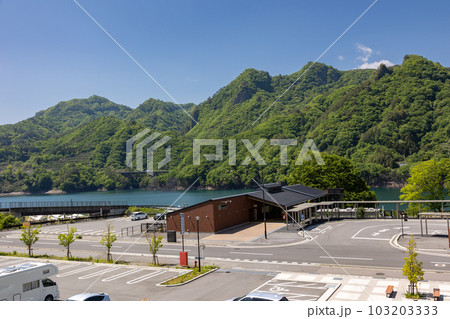 川原湯温泉駅と八ッ場あがつま湖 川原湯温泉駅と八ッ場あがつま湖 103203333