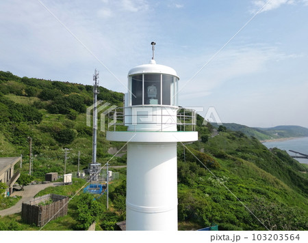新潟 柏崎 椎谷鼻灯台(ドローン空撮) 新潟 柏崎 椎谷鼻灯台(ドローン空撮) 103203564