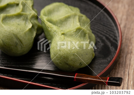 草餅 草餅 103203792