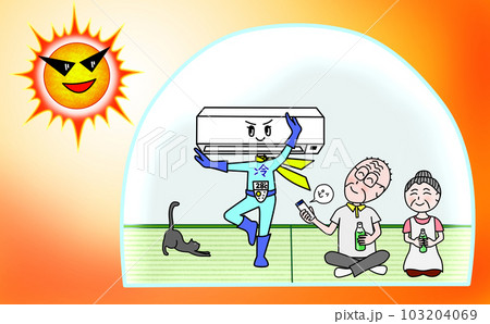 高齢者の熱中症対策のエアコン 103204069