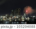 花火の側に工場夜景 103204088
