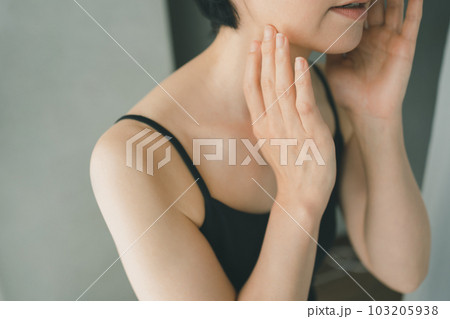 around fifty 103205938