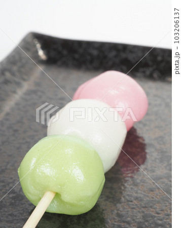 三色団子　和菓子 103206137