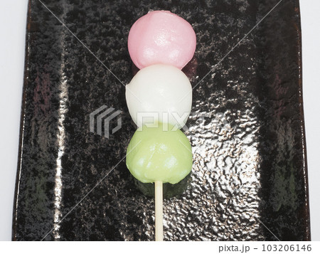三色団子　和菓子 103206146