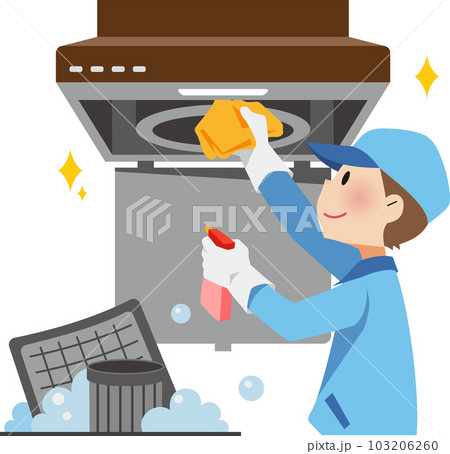 レンジフードを掃除するハウスクリーニング業者 103206260