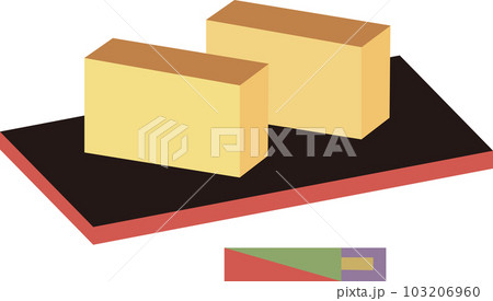 カステラ 103206960