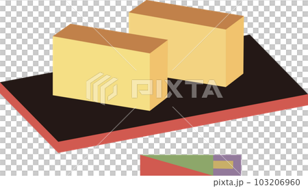 カステラ 103206960