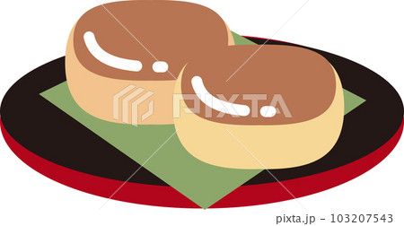 可愛いおまんじゅう 103207543