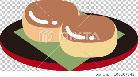 可愛いおまんじゅう 103207543