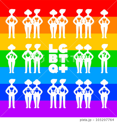 LGBTQ+レインボー 103207764