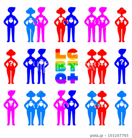 LGBTQ+シンプル 103207765