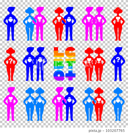 LGBTQ+シンプル 103207765