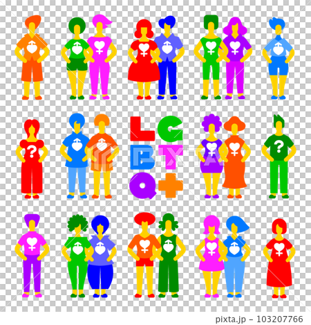 LGBTQ+カラフル 103207766