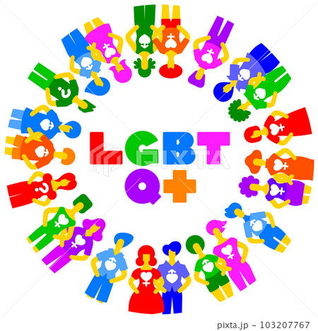 LGBTQ+カラフルサークル 103207767