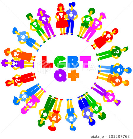 LGBTQ+カラフルサークル 103207768