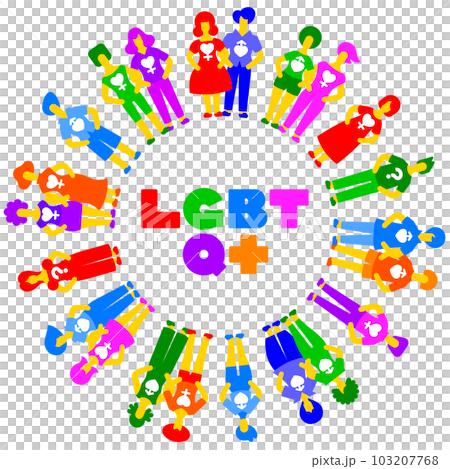LGBTQ+カラフルサークル 103207768