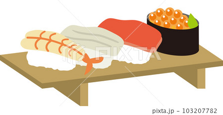 お寿司のセット 103207782