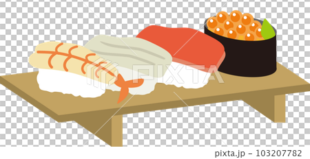 お寿司のセット 103207782