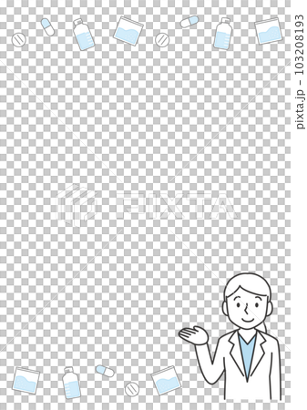 Background for medical notices and guidance copy paper (A4) size (white coat female) Background for medical notices and guidance copy paper (A4) size (white coat female) 103208193